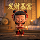 哈希表聚集